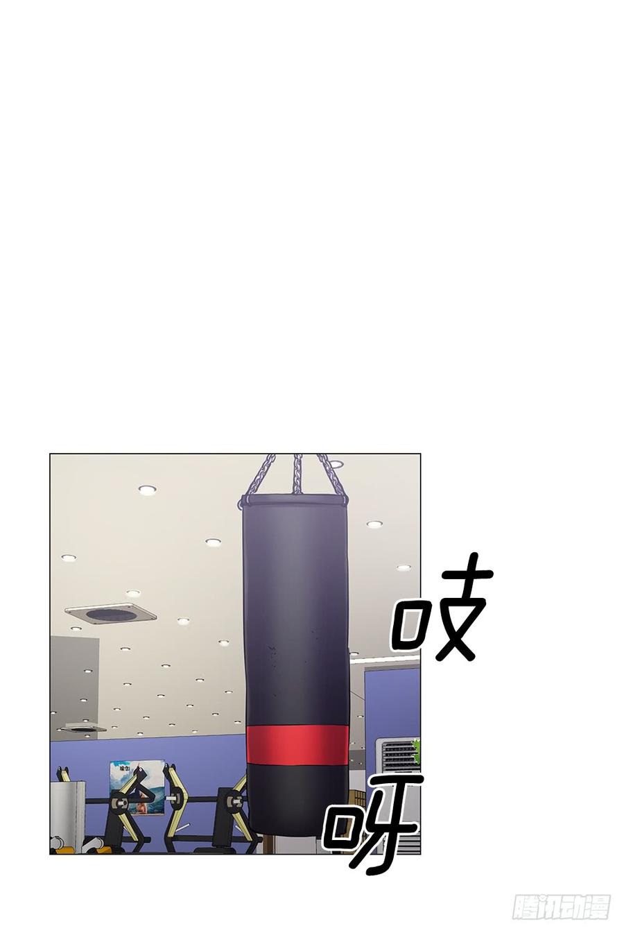 ODDEYE Ch.14 p21