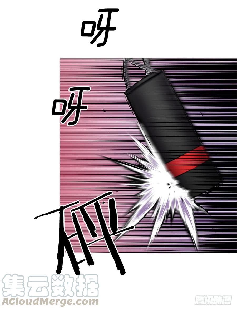 ODDEYE Ch.14 p22
