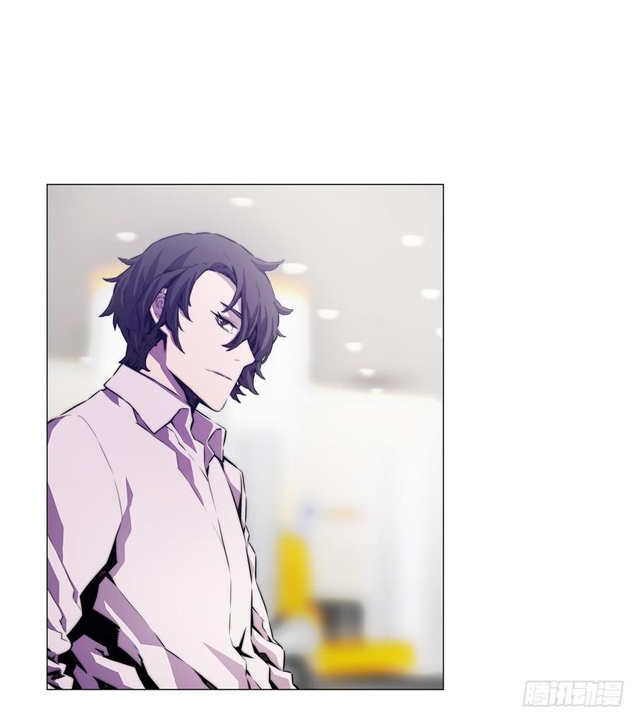 ODDEYE Ch.14 p23