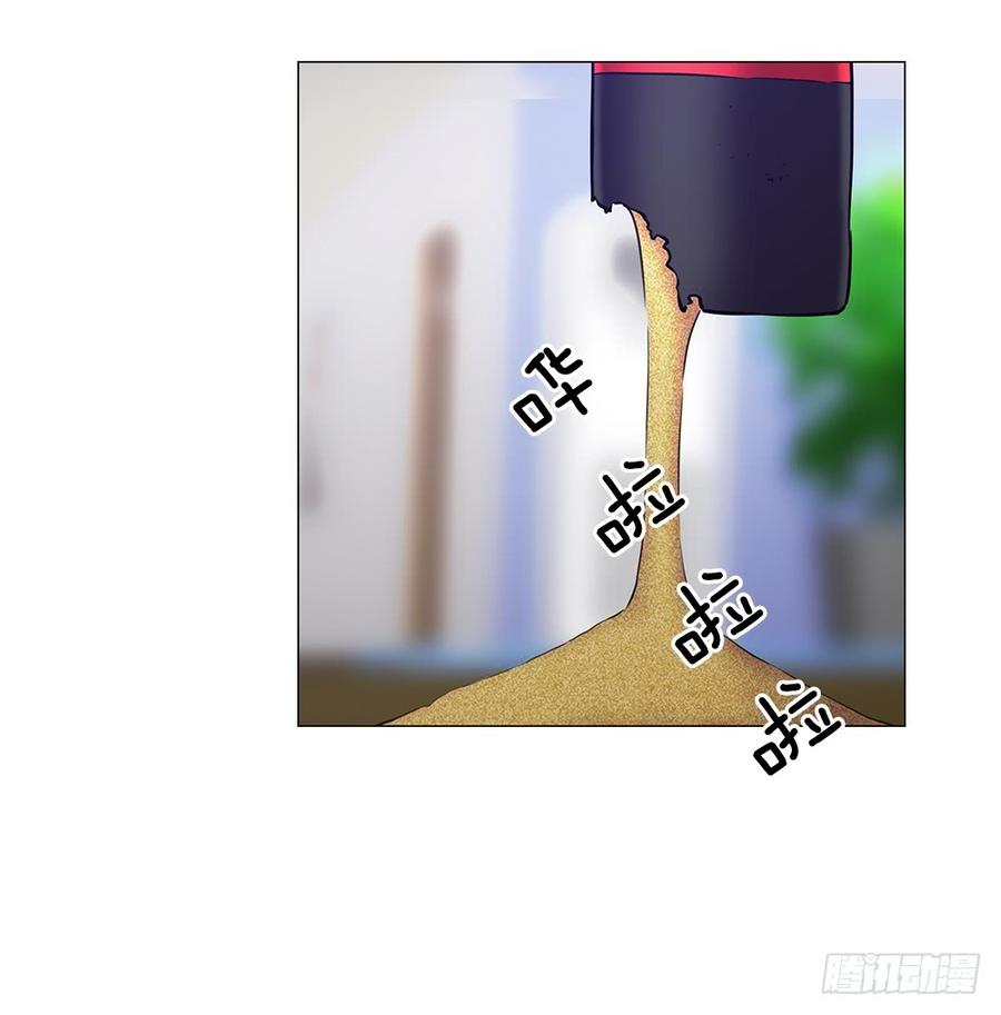 ODDEYE Ch.14 p24