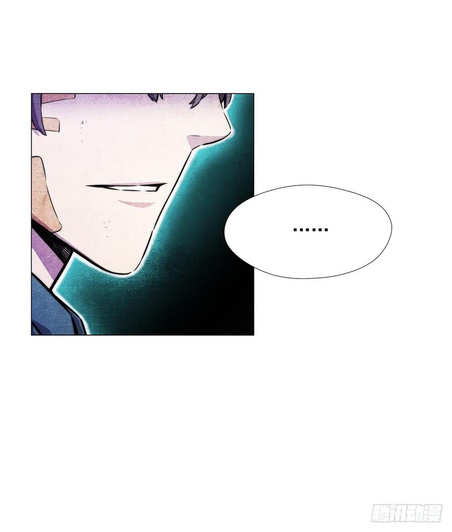 ODDEYE Ch.14 p40