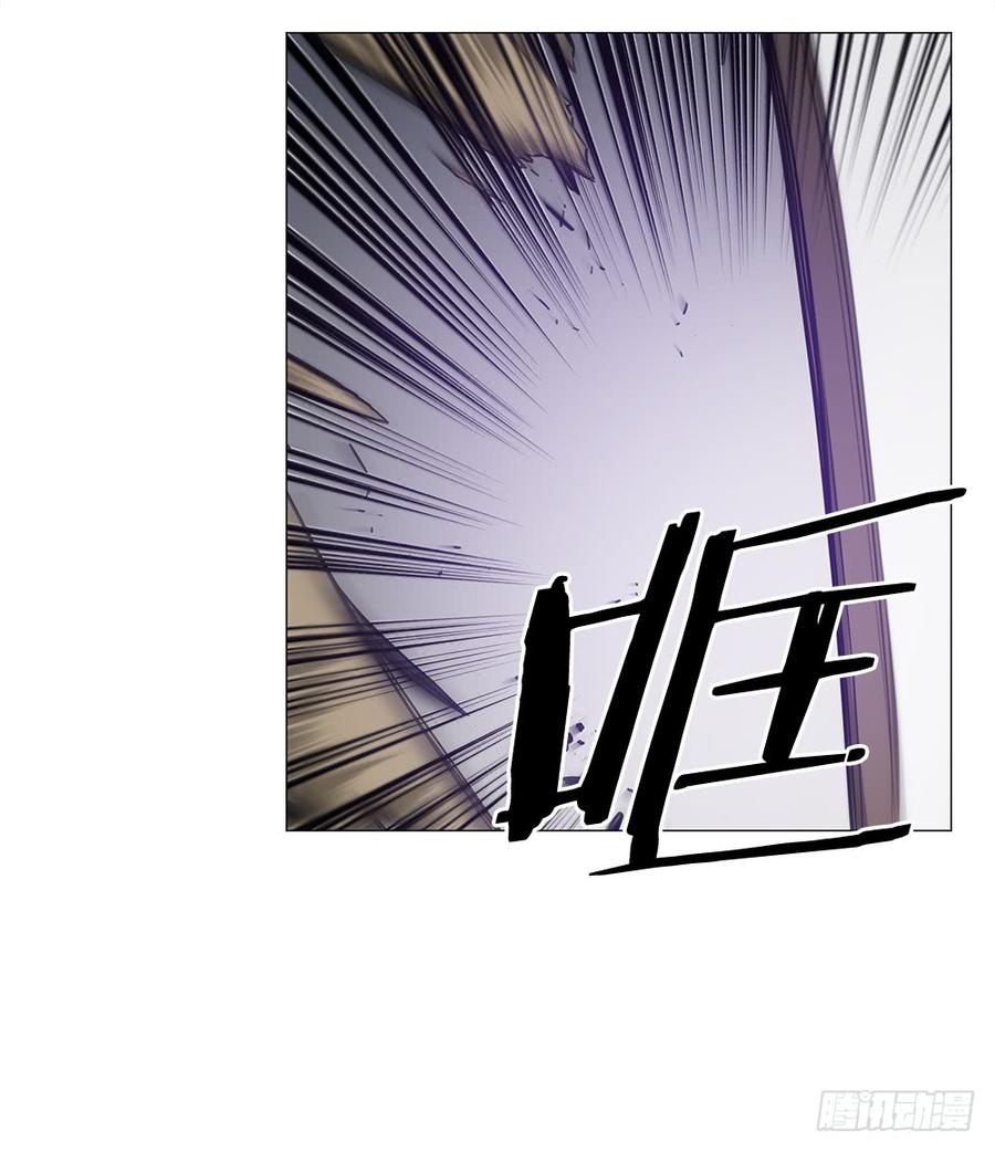 ODDEYE Ch.15 p19