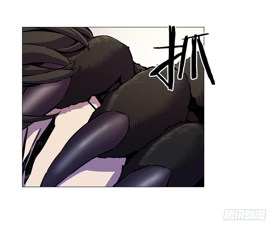 ODDEYE Ch.15 p27