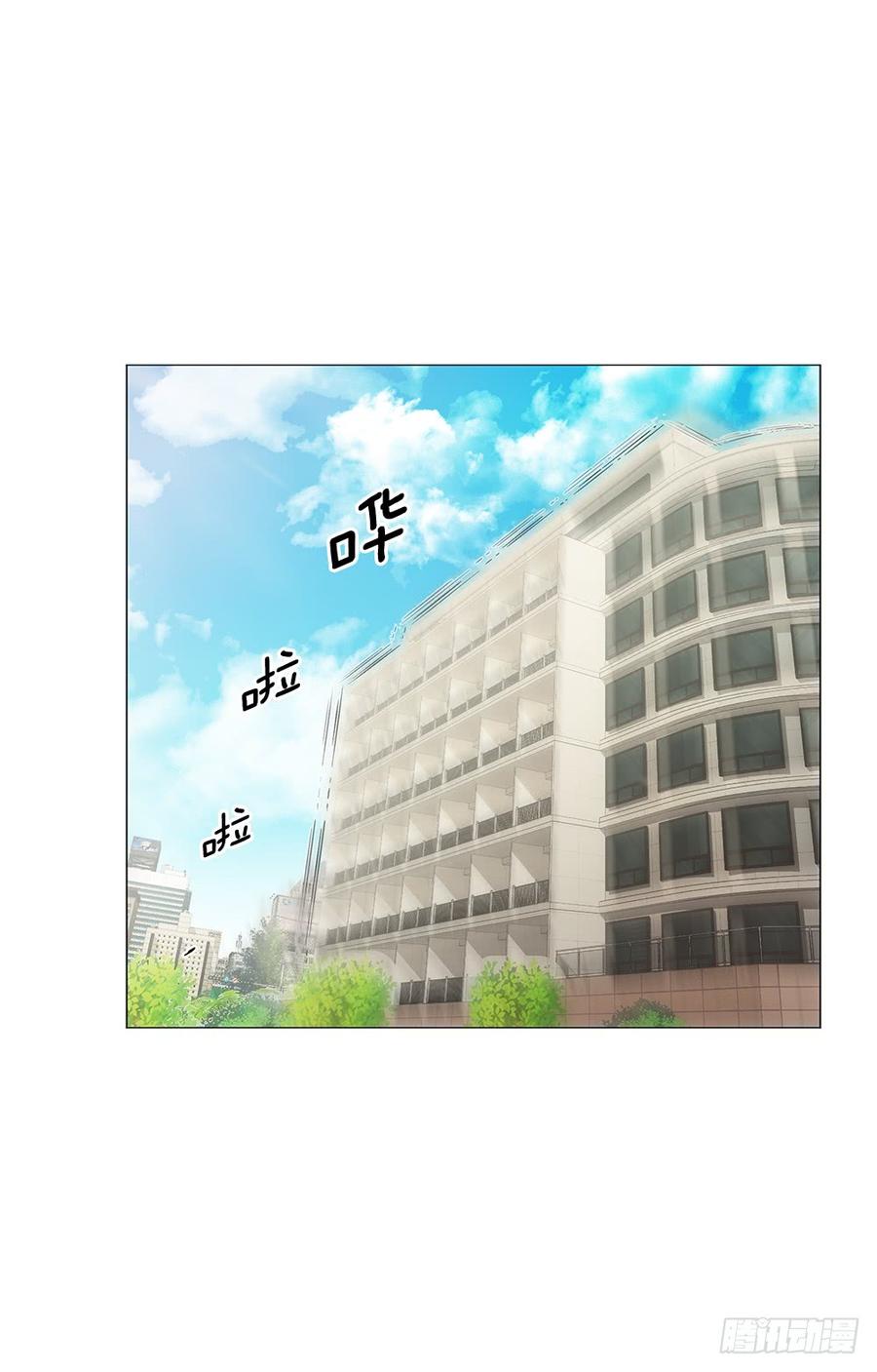 ODDEYE Ch.15 p32