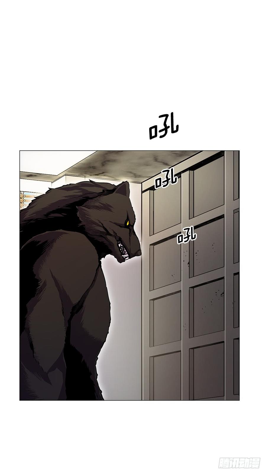 ODDEYE Ch.15 p33