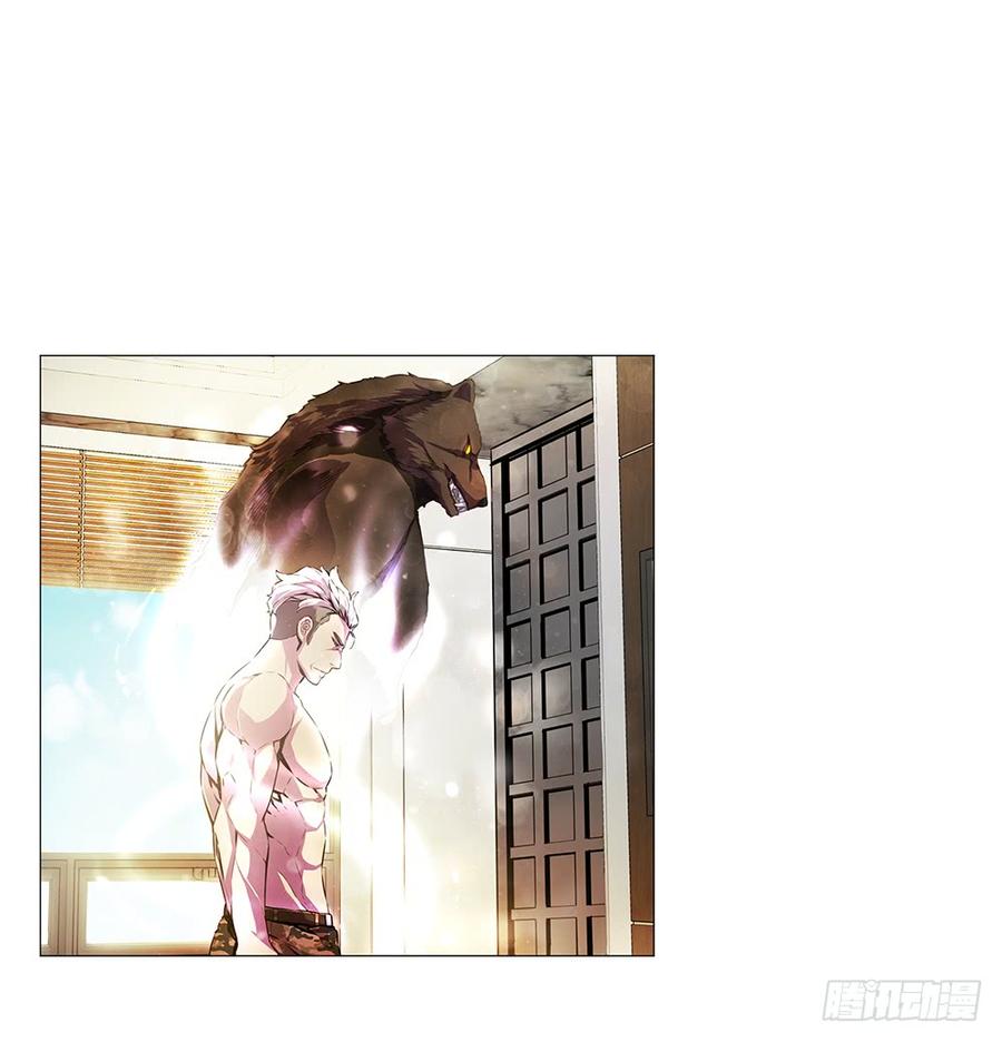 ODDEYE Ch.15 p34