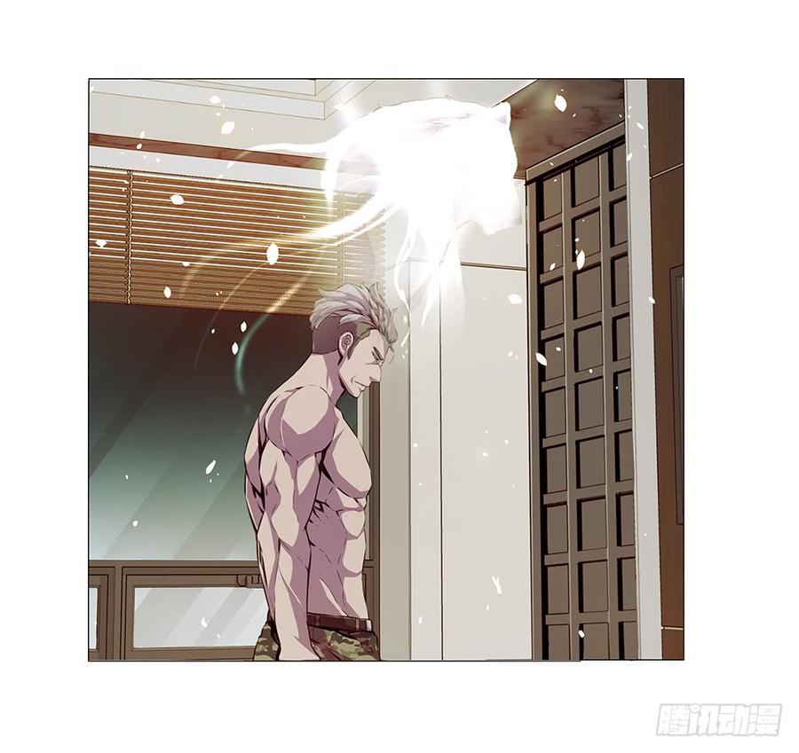 ODDEYE Ch.15 p35