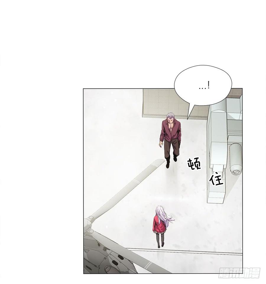 ODDEYE Ch.15 p41
