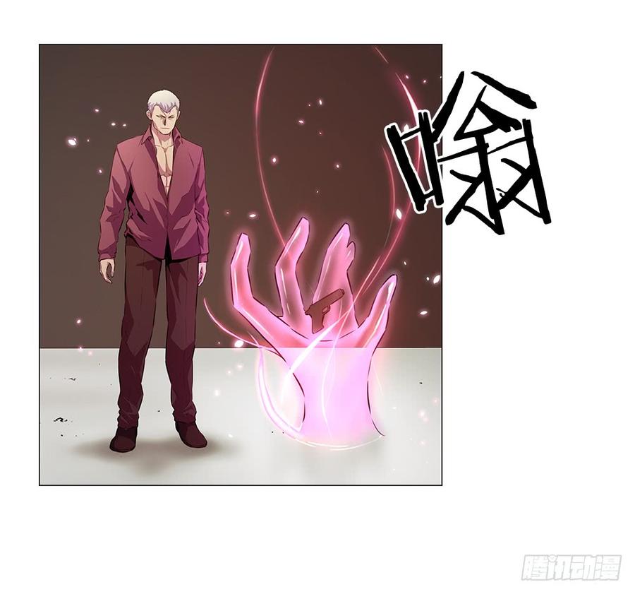 ODDEYE Ch.15 p46