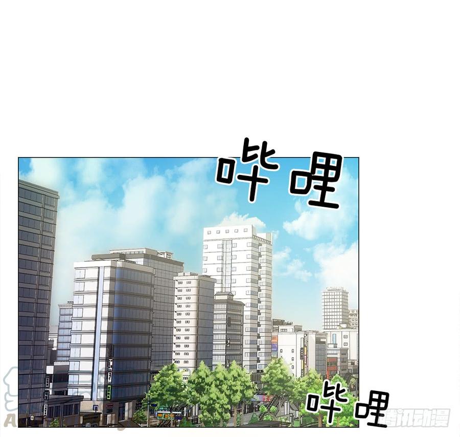 ODDEYE Ch.15 p50