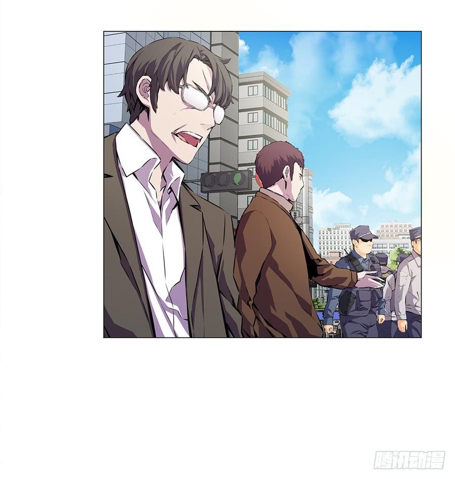 ODDEYE Ch.15 p51