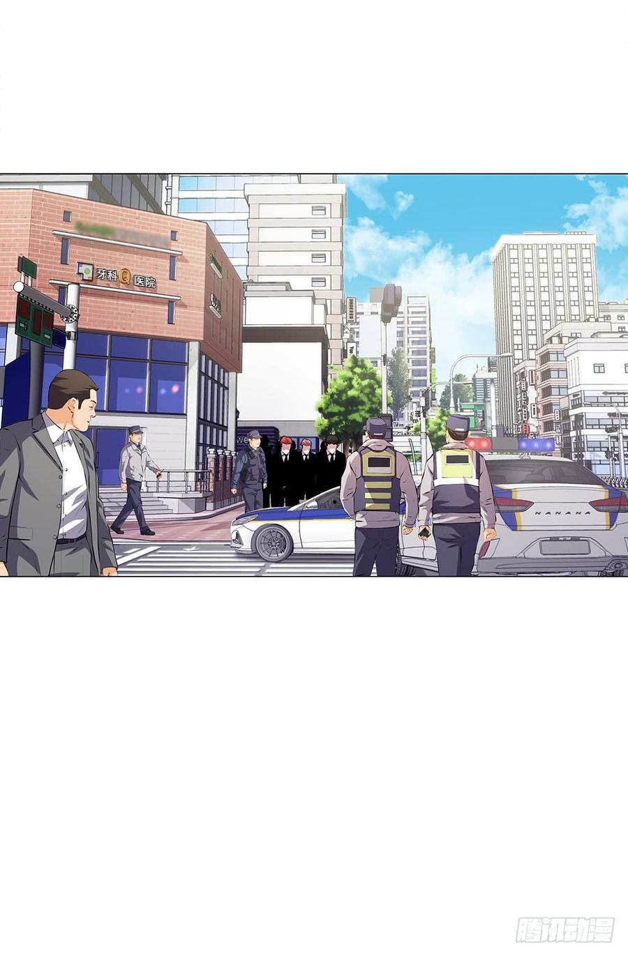 ODDEYE Ch.15 p52