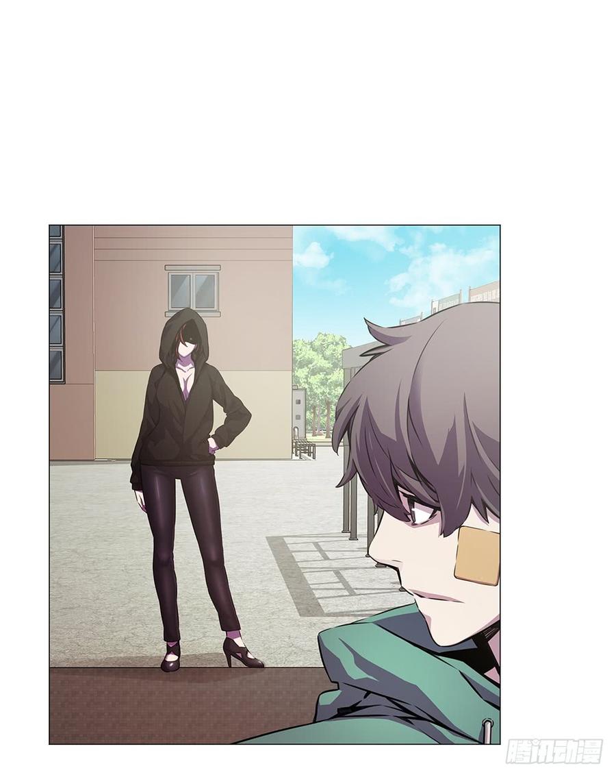 ODDEYE Ch.15 p56