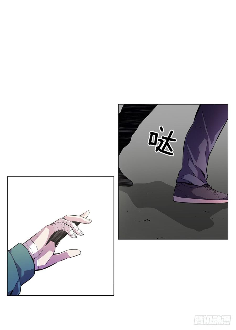 ODDEYE Ch.15 p58