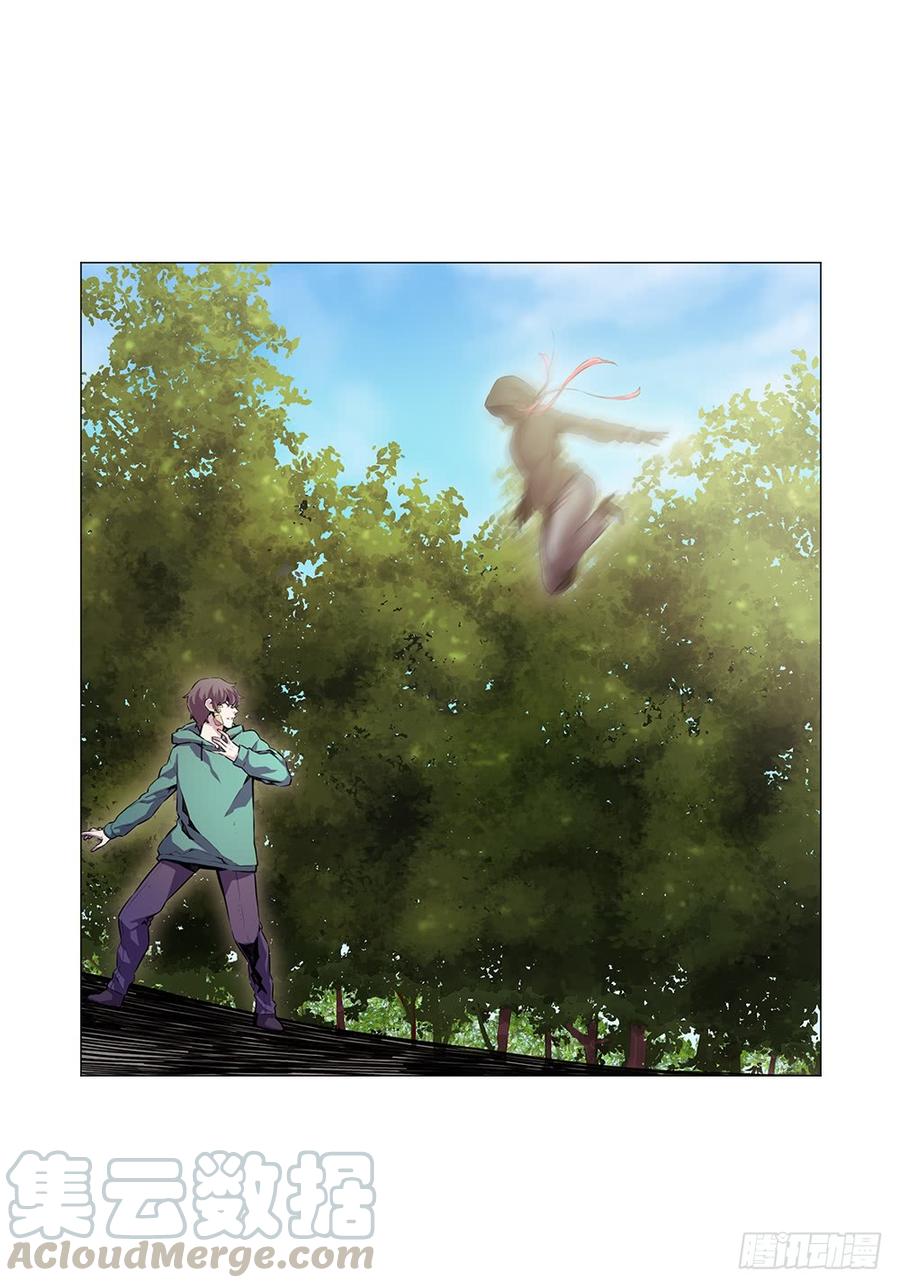 ODDEYE Ch.15 p64