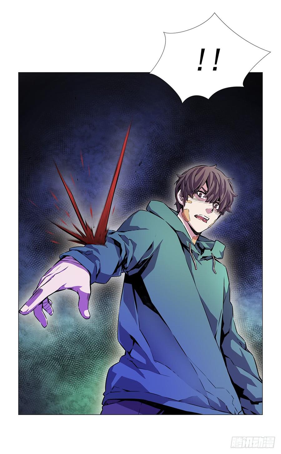 ODDEYE Ch.15 p70