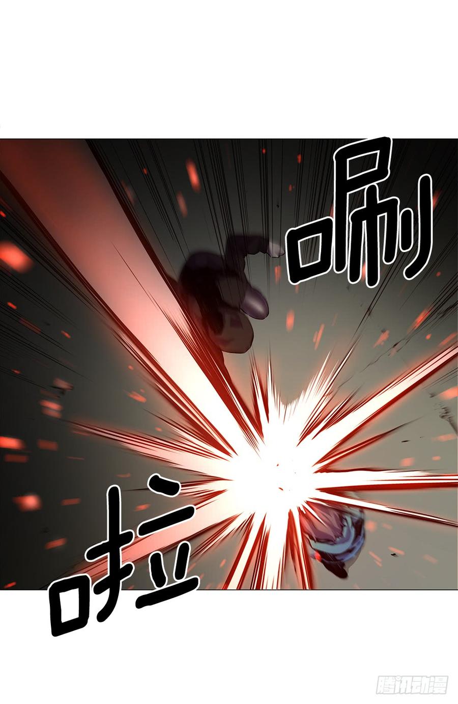 ODDEYE Ch.16 p11