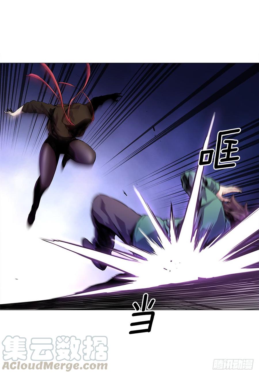 ODDEYE Ch.16 p15
