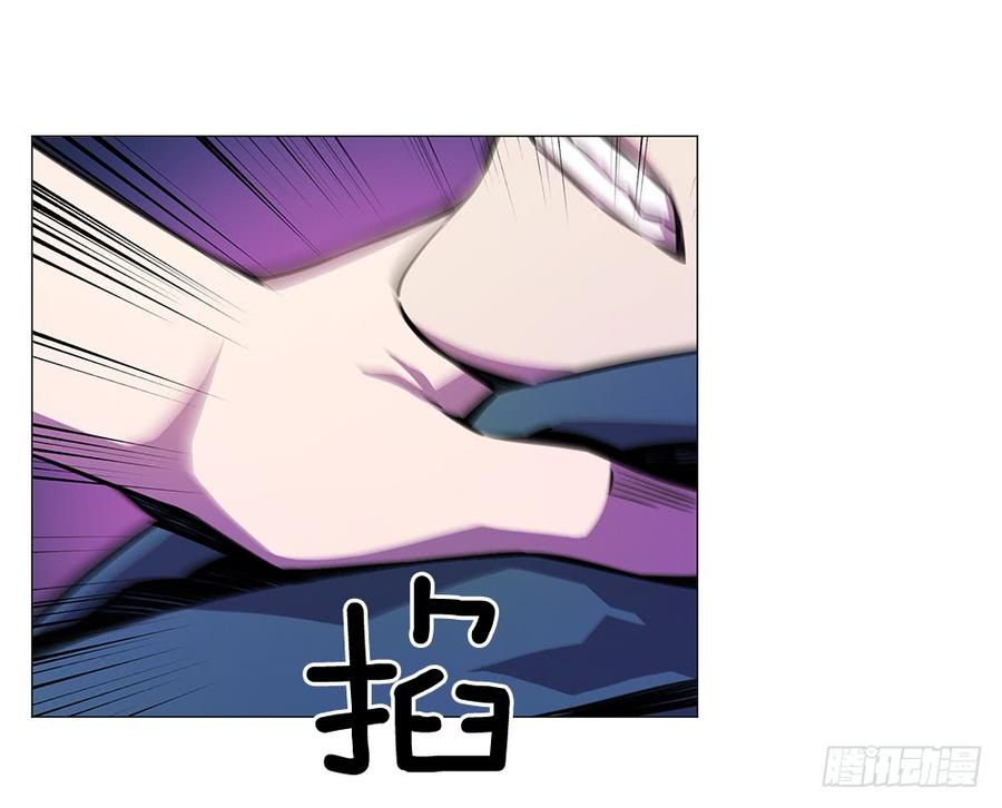 ODDEYE Ch.16 p16