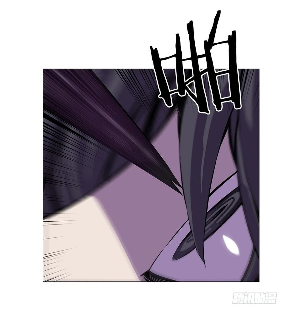 ODDEYE Ch.16 p18