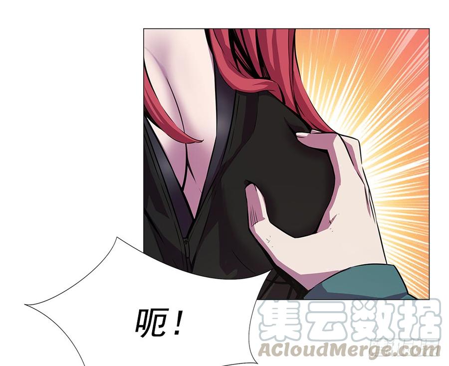 ODDEYE Ch.16 p22