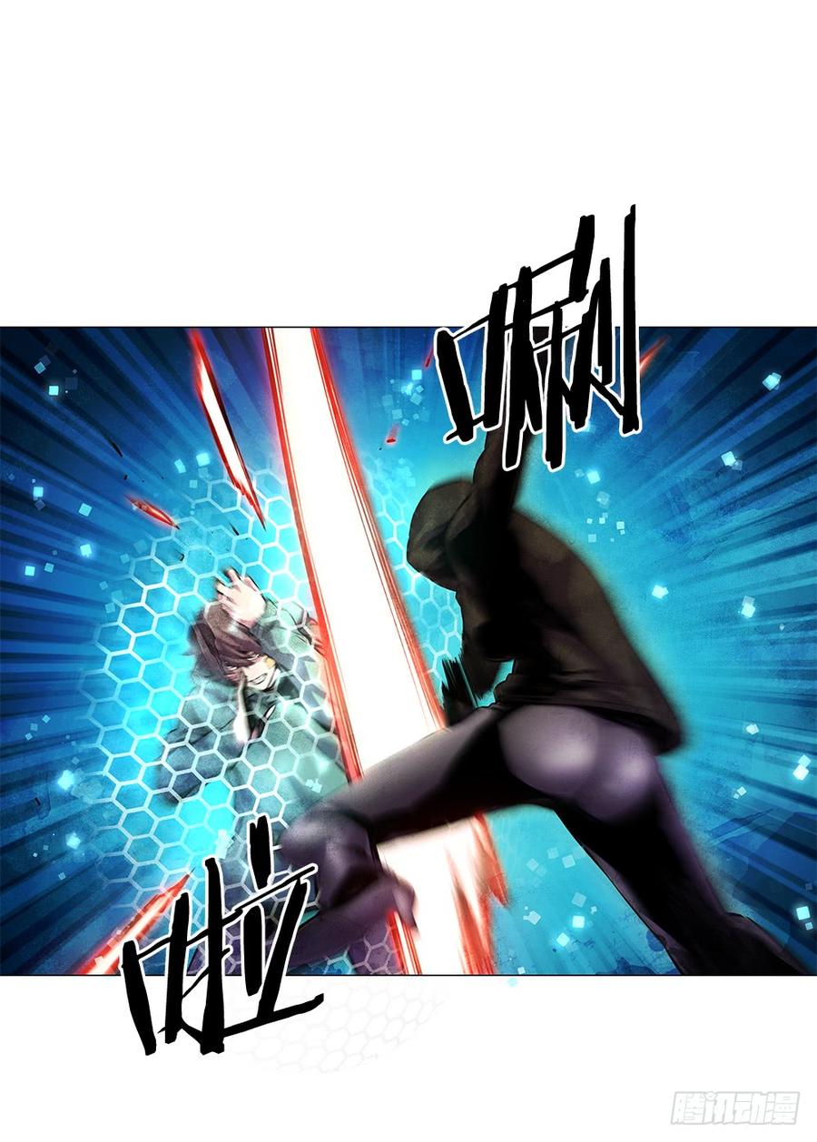 ODDEYE Ch.16 p3