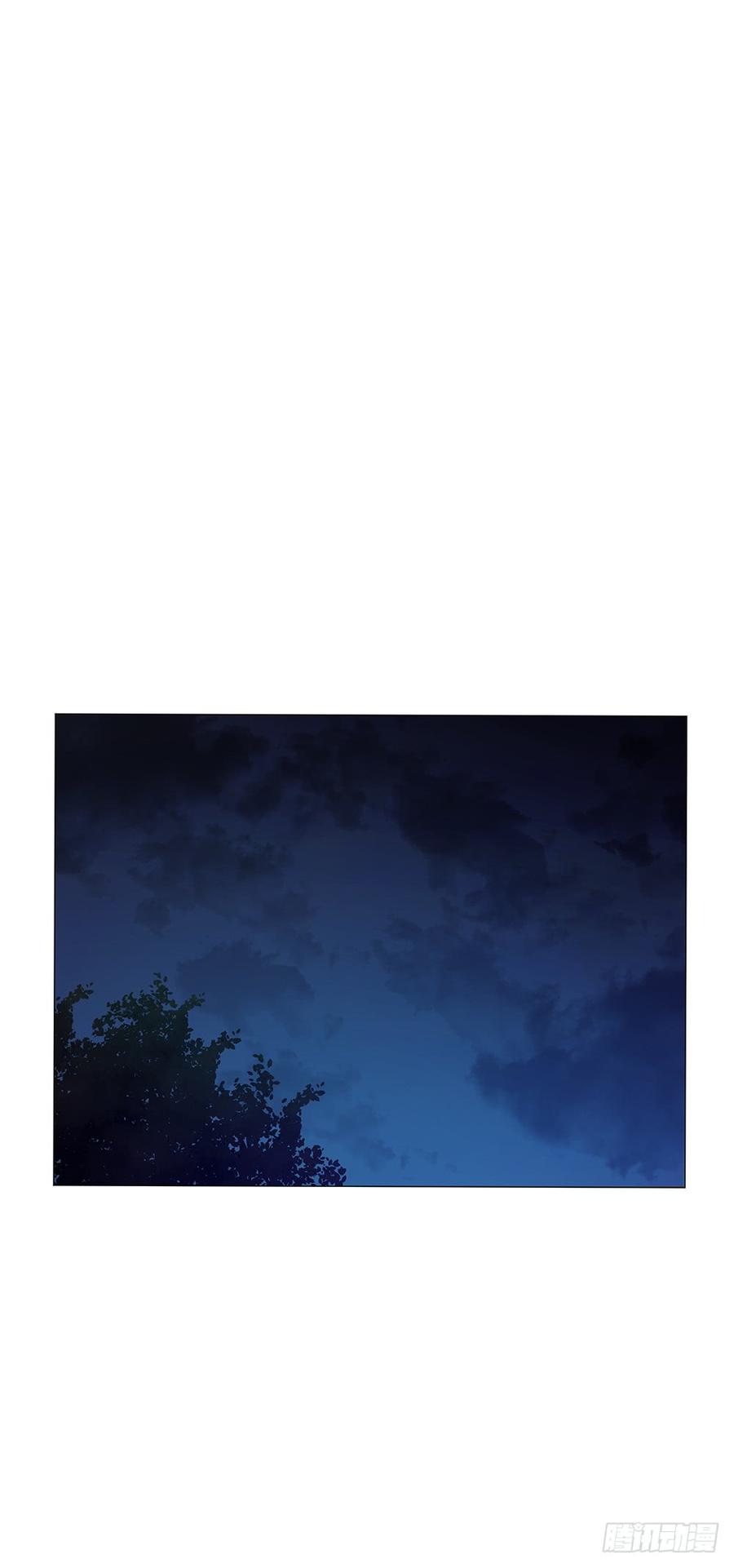 ODDEYE Ch.16 p42
