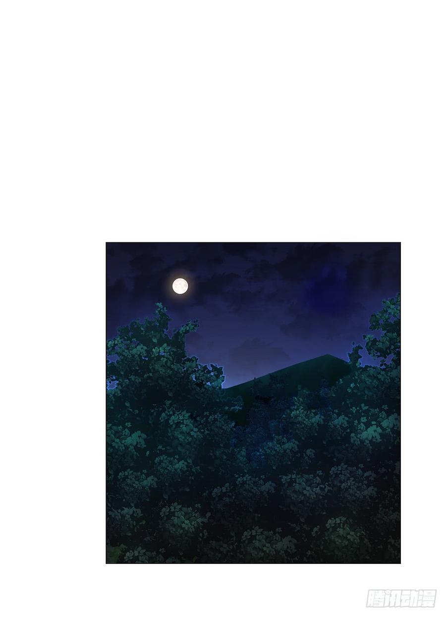 ODDEYE Ch.16 p65