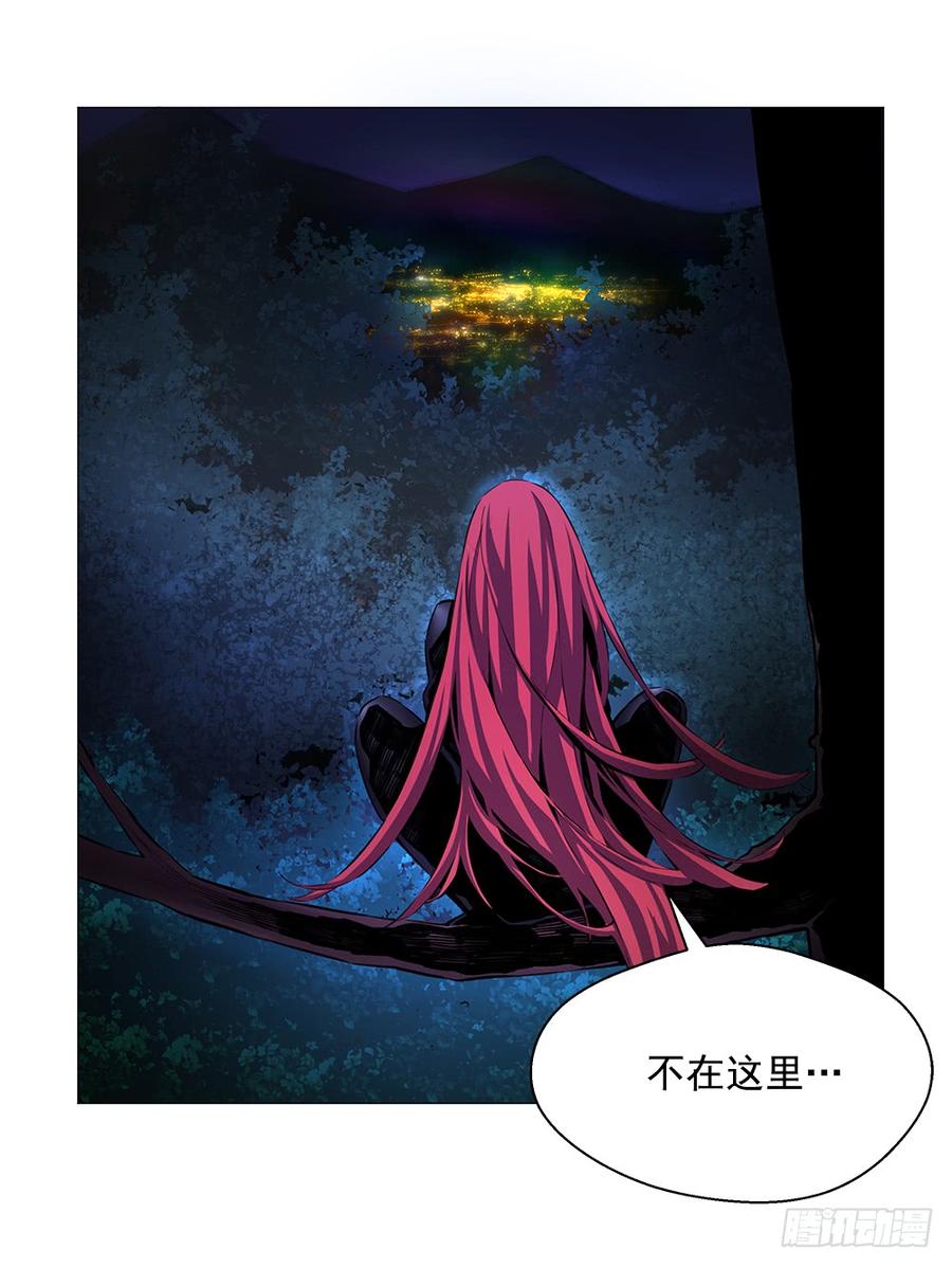 ODDEYE Ch.16 p67