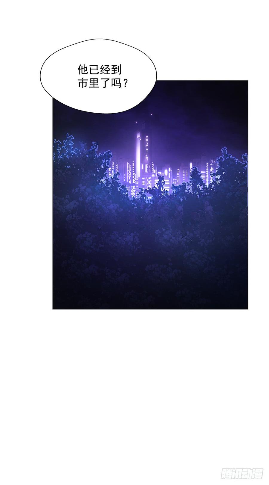 ODDEYE Ch.16 p69