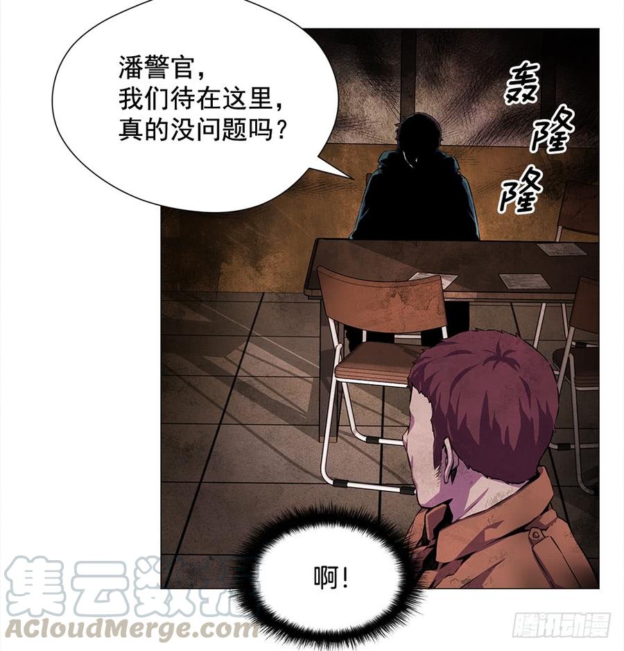 ODDEYE Ch.17 p43