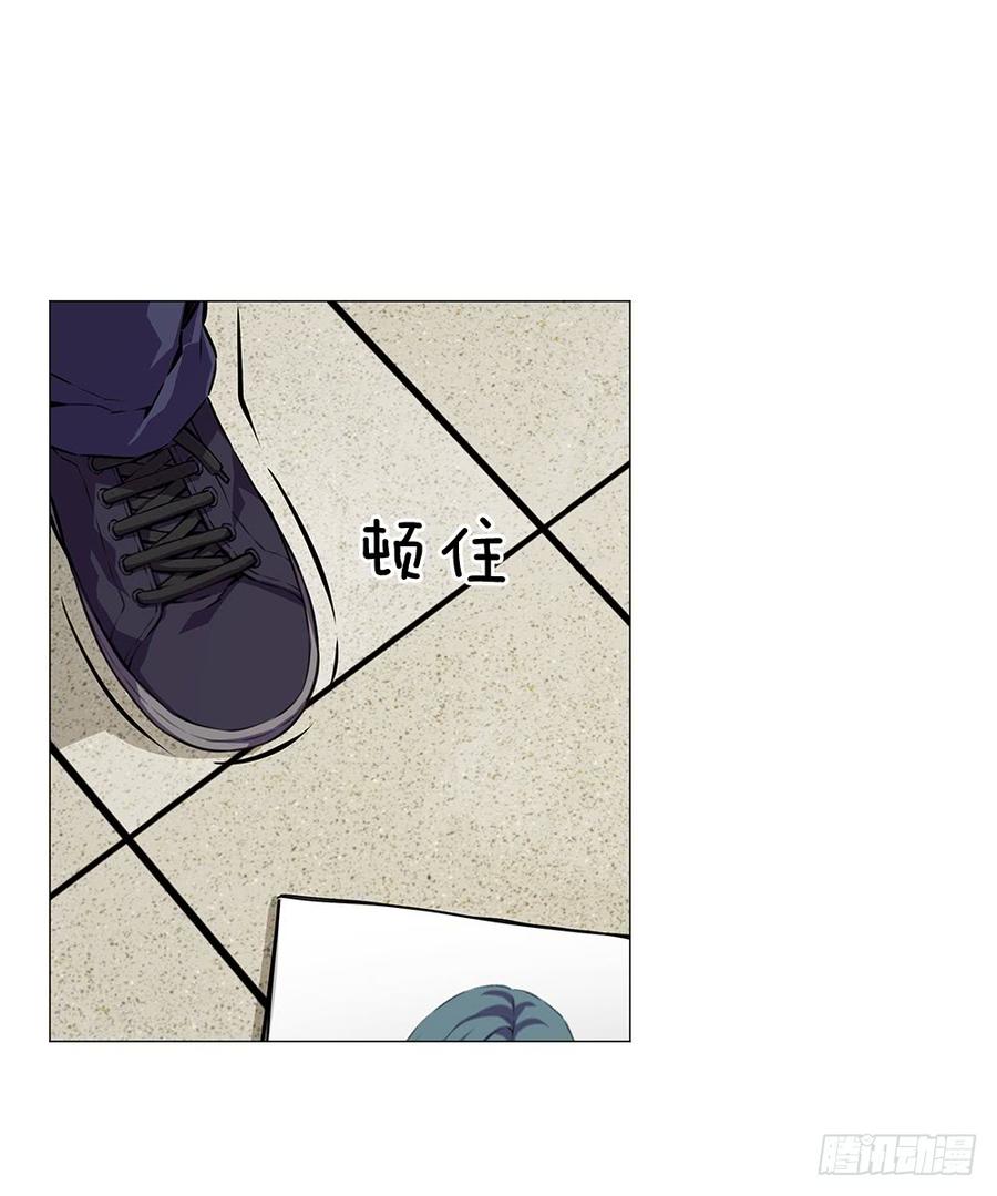 ODDEYE Ch.17 p61
