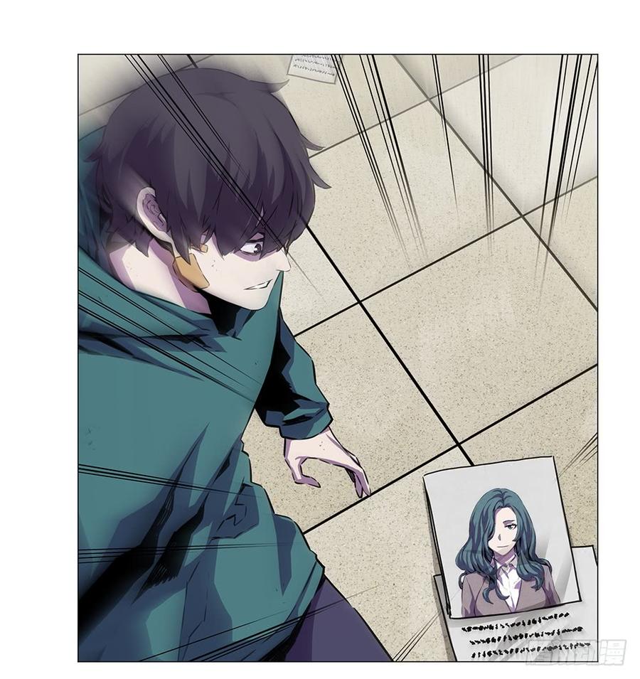 ODDEYE Ch.17 p62