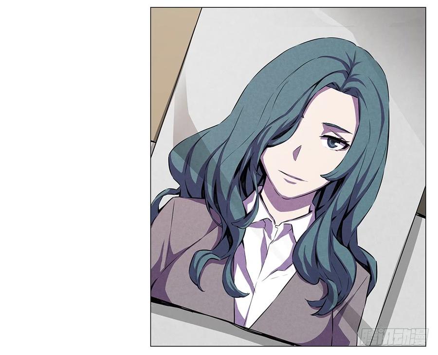 ODDEYE Ch.17 p63