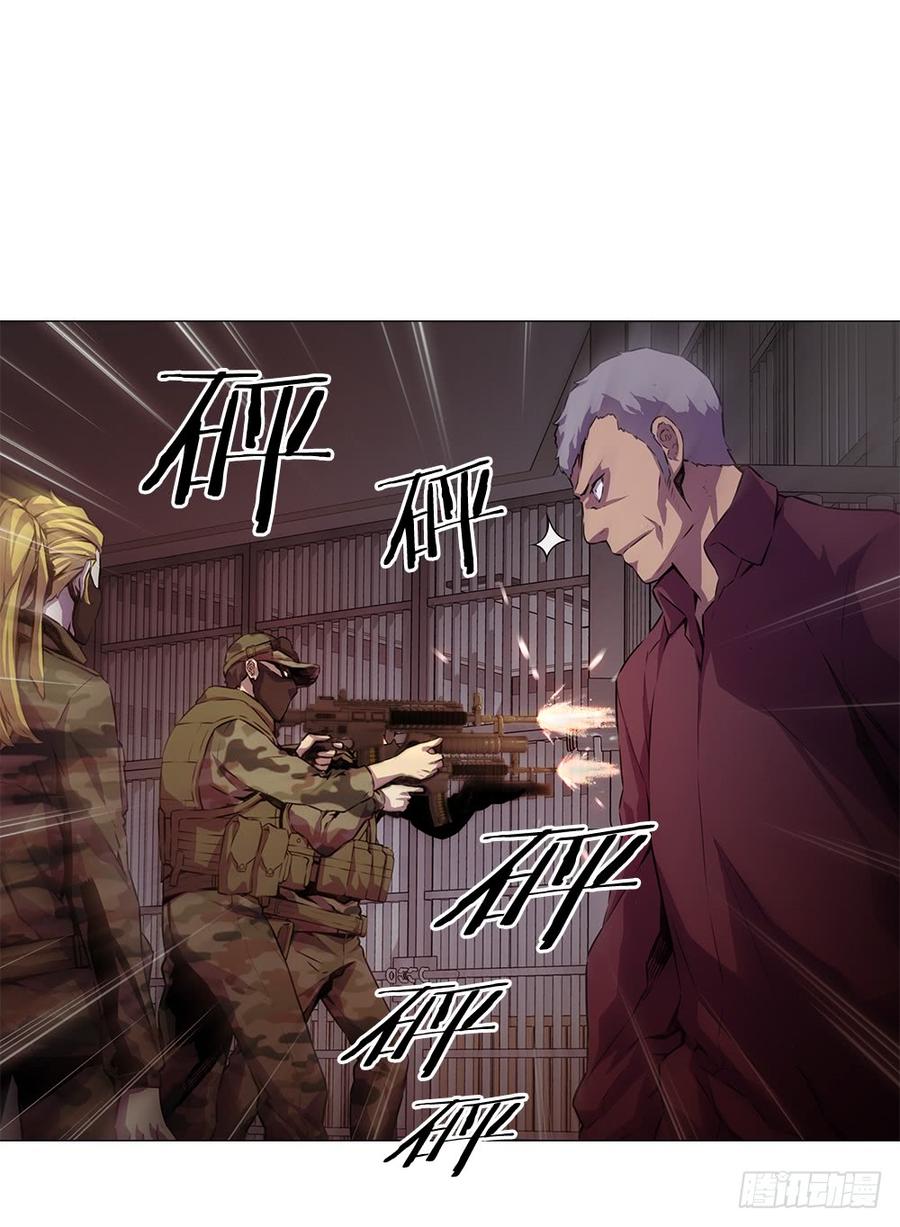 ODDEYE Ch.18 p24