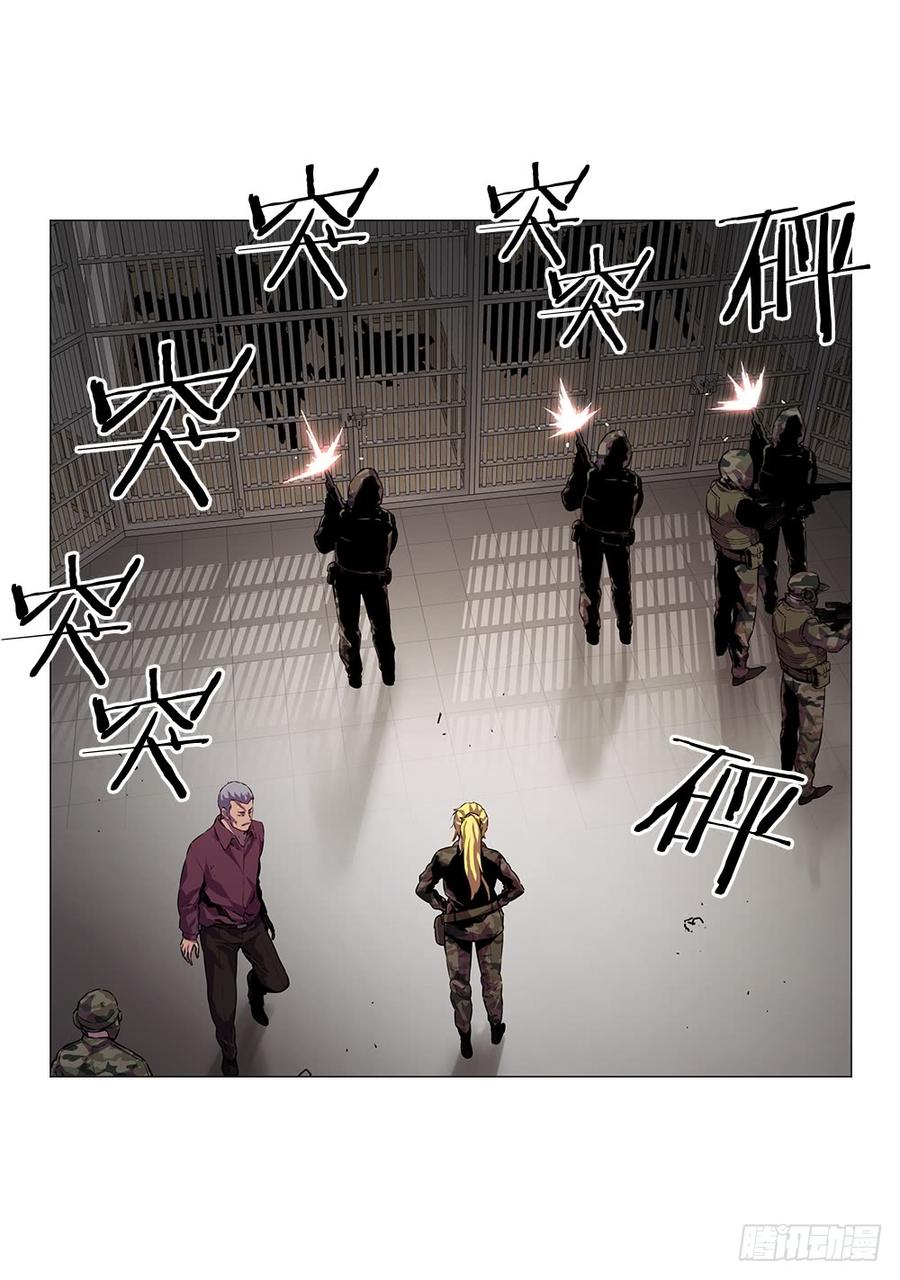 ODDEYE Ch.18 p26