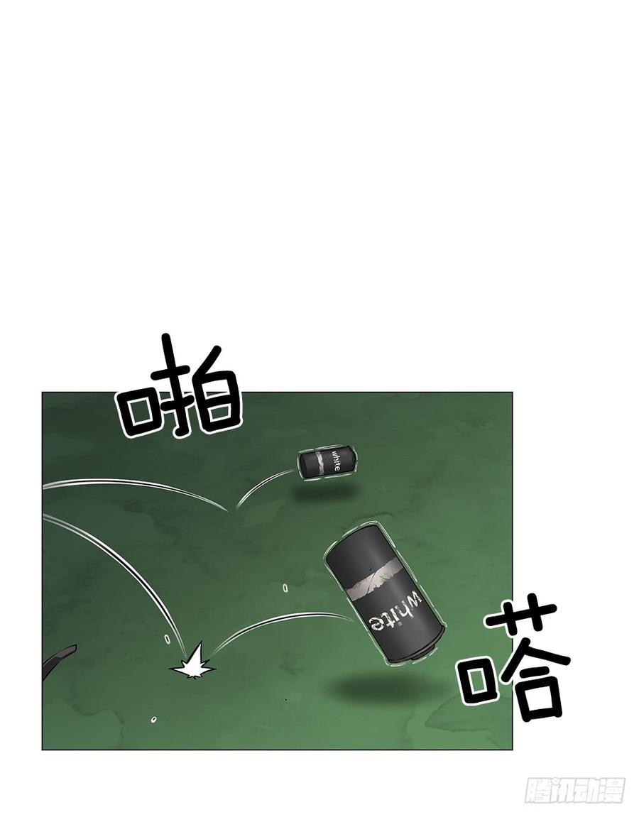 ODDEYE Ch.18 p33
