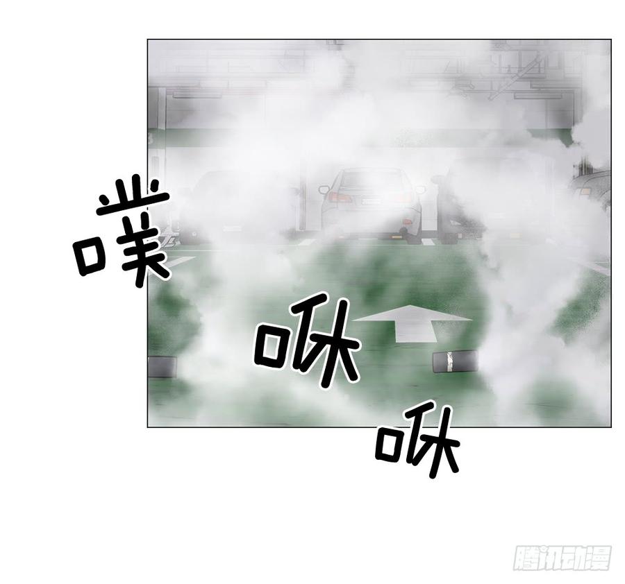 ODDEYE Ch.18 p34