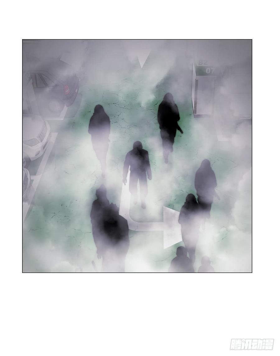 ODDEYE Ch.18 p35