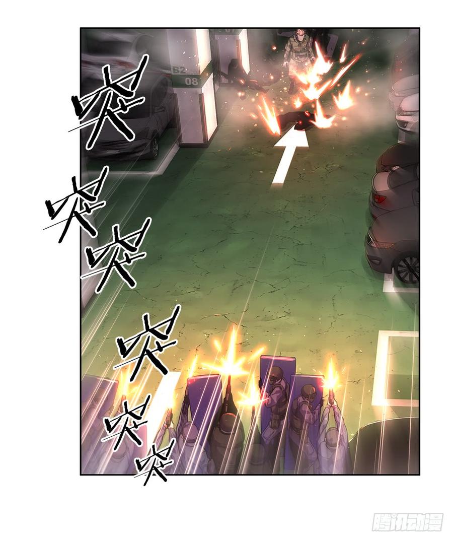 ODDEYE Ch.18 p37