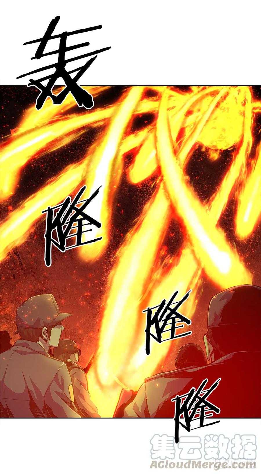 ODDEYE Ch.18 p43