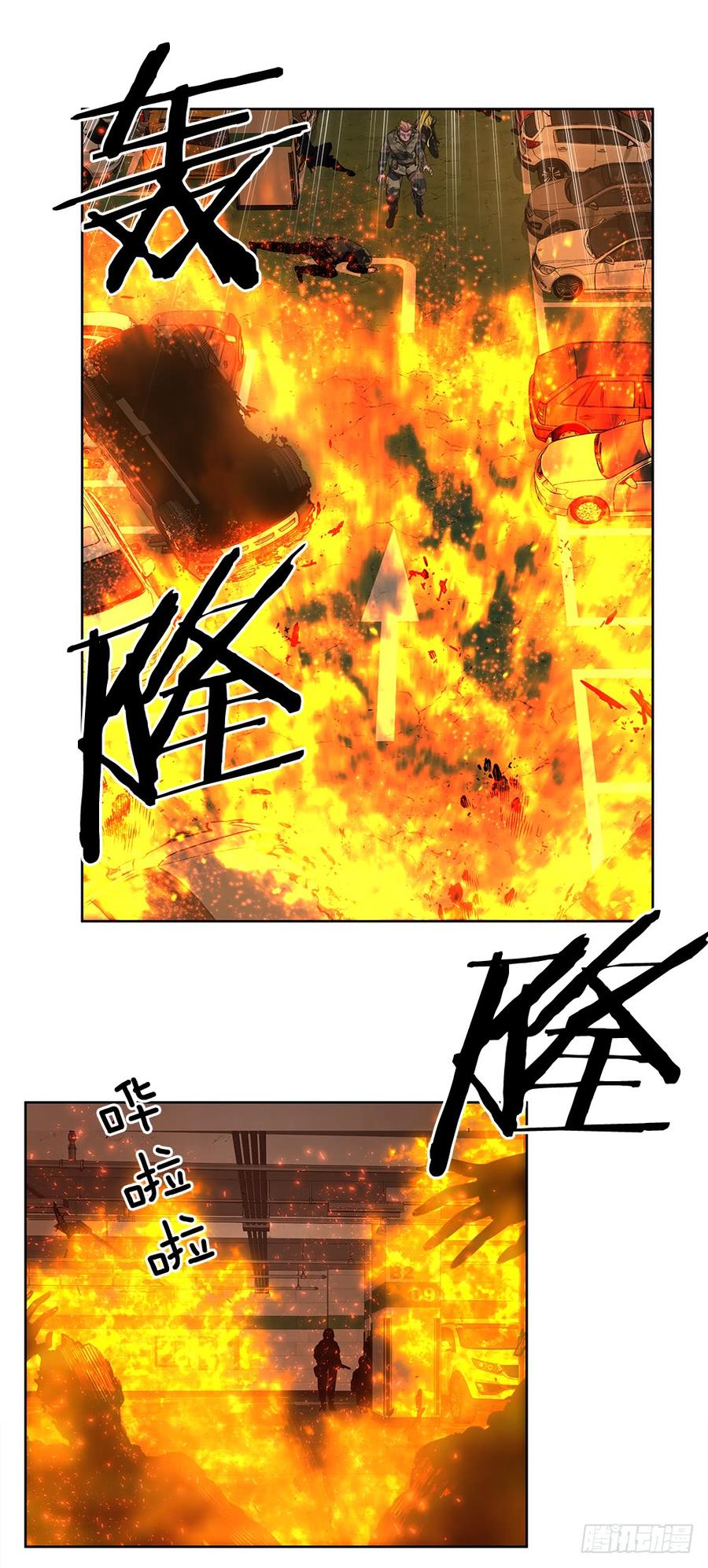 ODDEYE Ch.18 p44