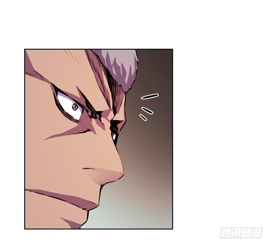 ODDEYE Ch.18 p46