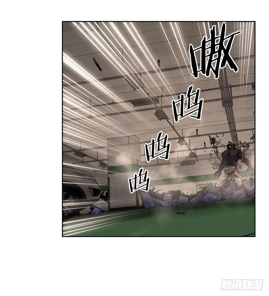 ODDEYE Ch.18 p47