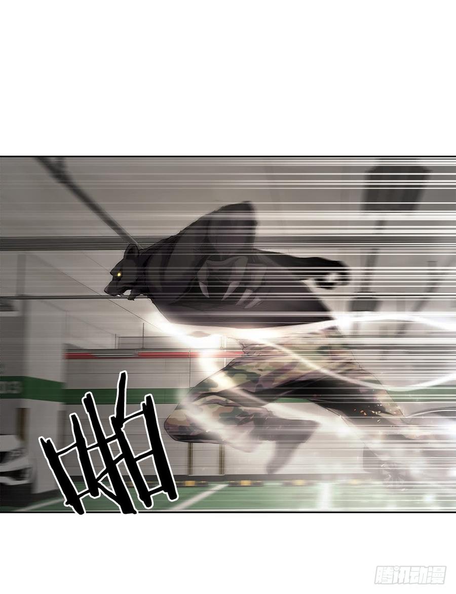 ODDEYE Ch.18 p48