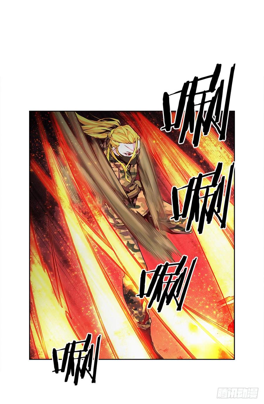 ODDEYE Ch.18 p49