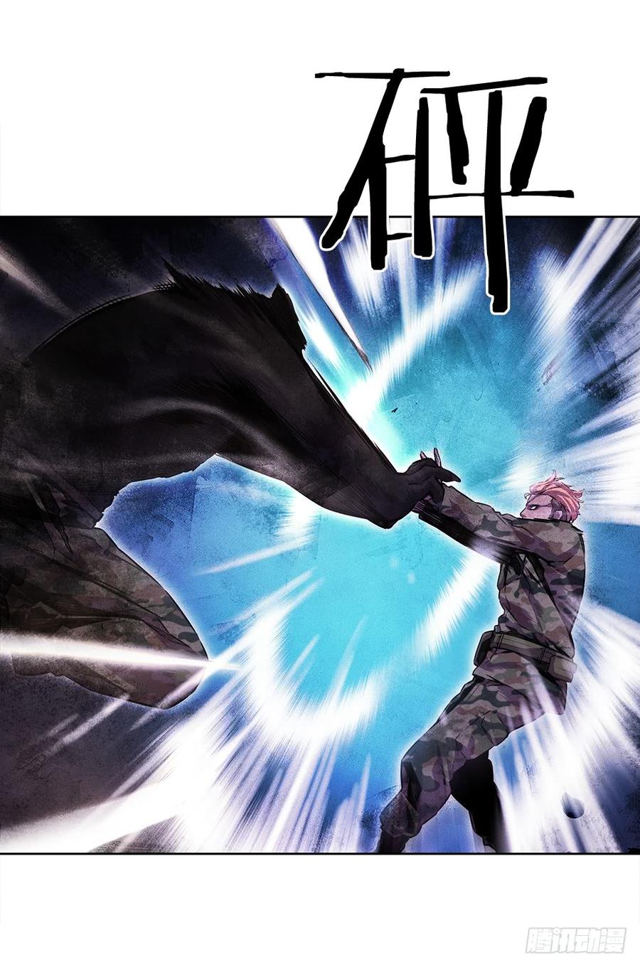 ODDEYE Ch.18 p53