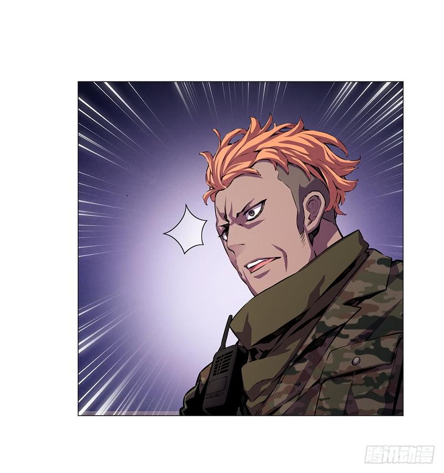 ODDEYE Ch.18 p6