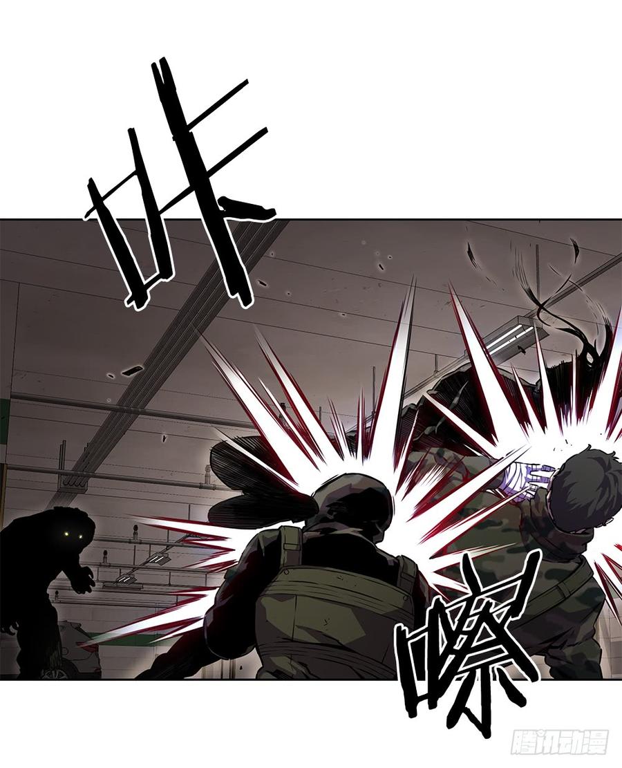 ODDEYE Ch.19 p10