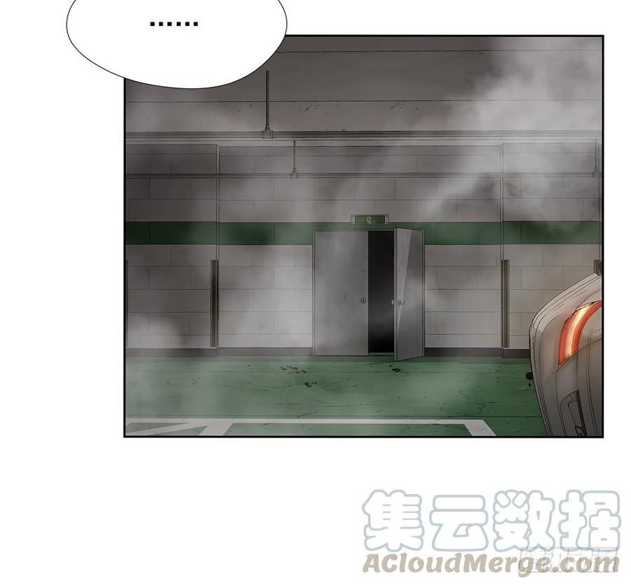 ODDEYE Ch.19 p15